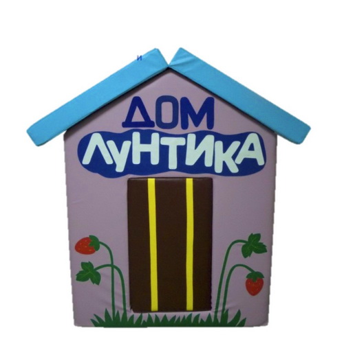 М'який будиночок Лунтік TIA-SPORT