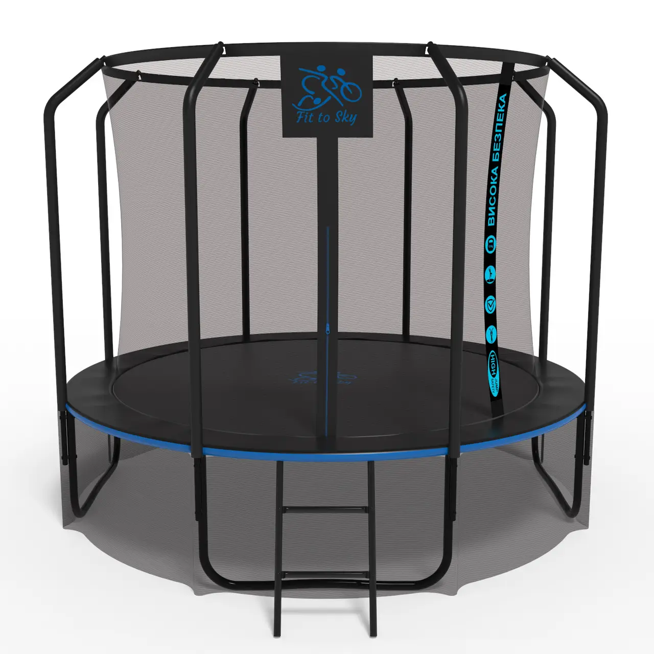 Батут FitToSky 312см Black Premium c сеткой и лесенкой 60 пружын