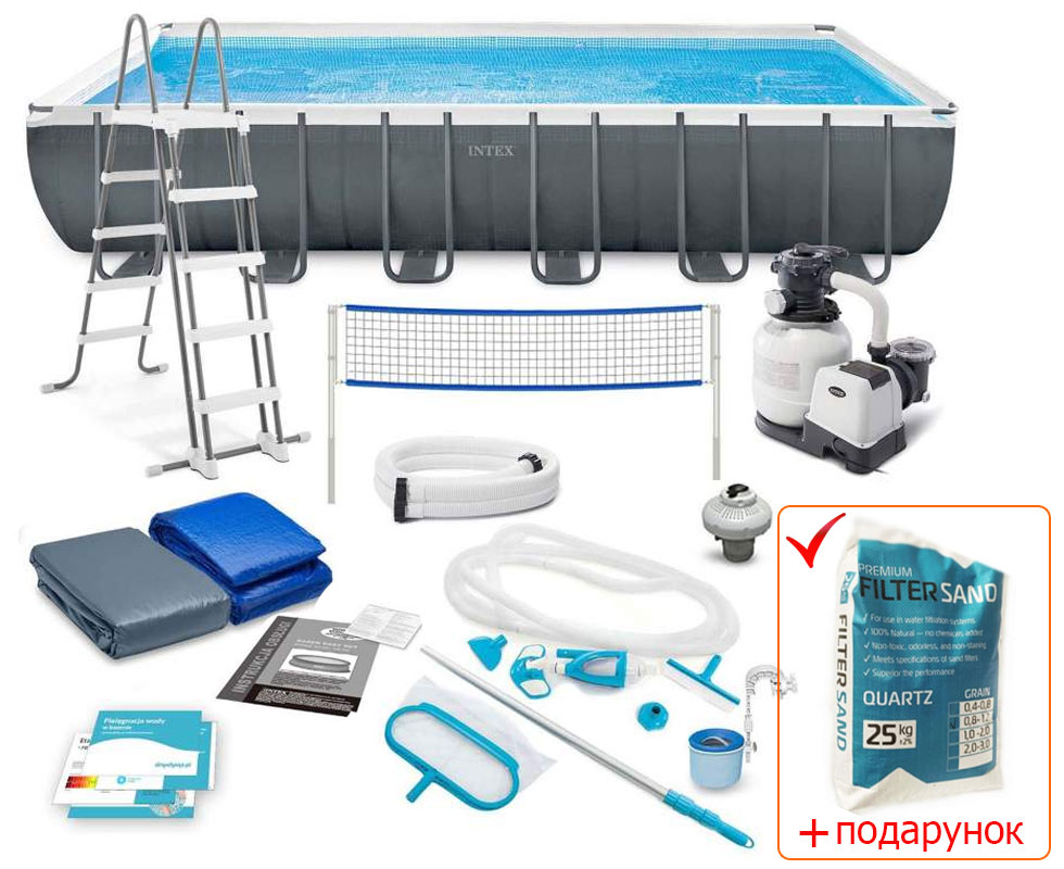 Каркасный бассейн Intex 26368, 732 x 366 x 132 см Ultra XTR Rectangular Frame Pool