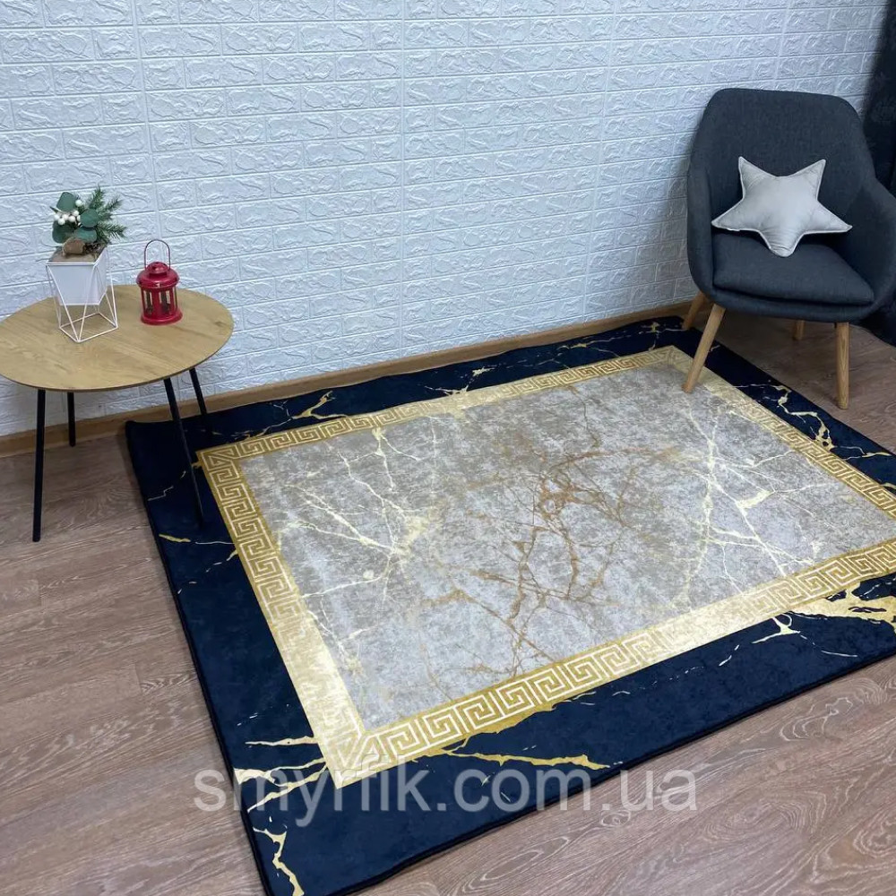 Коврик турецький «Черное золото» 200х300