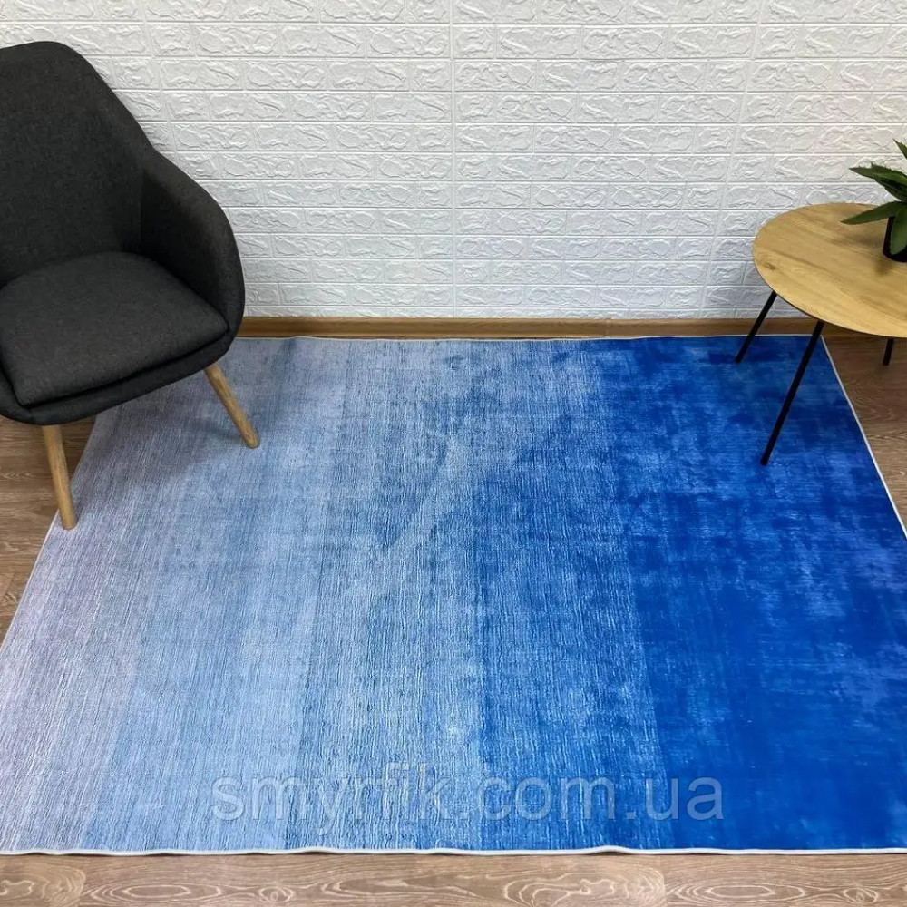 Ковер для дома  «Базальт» 200х300 см