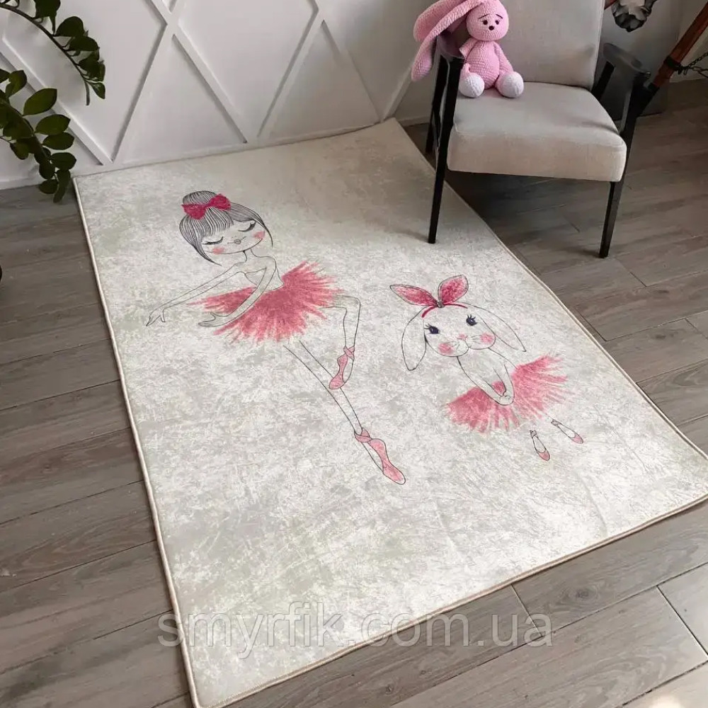 Турецкий безворсовой коврик «Балерина» 140х190см