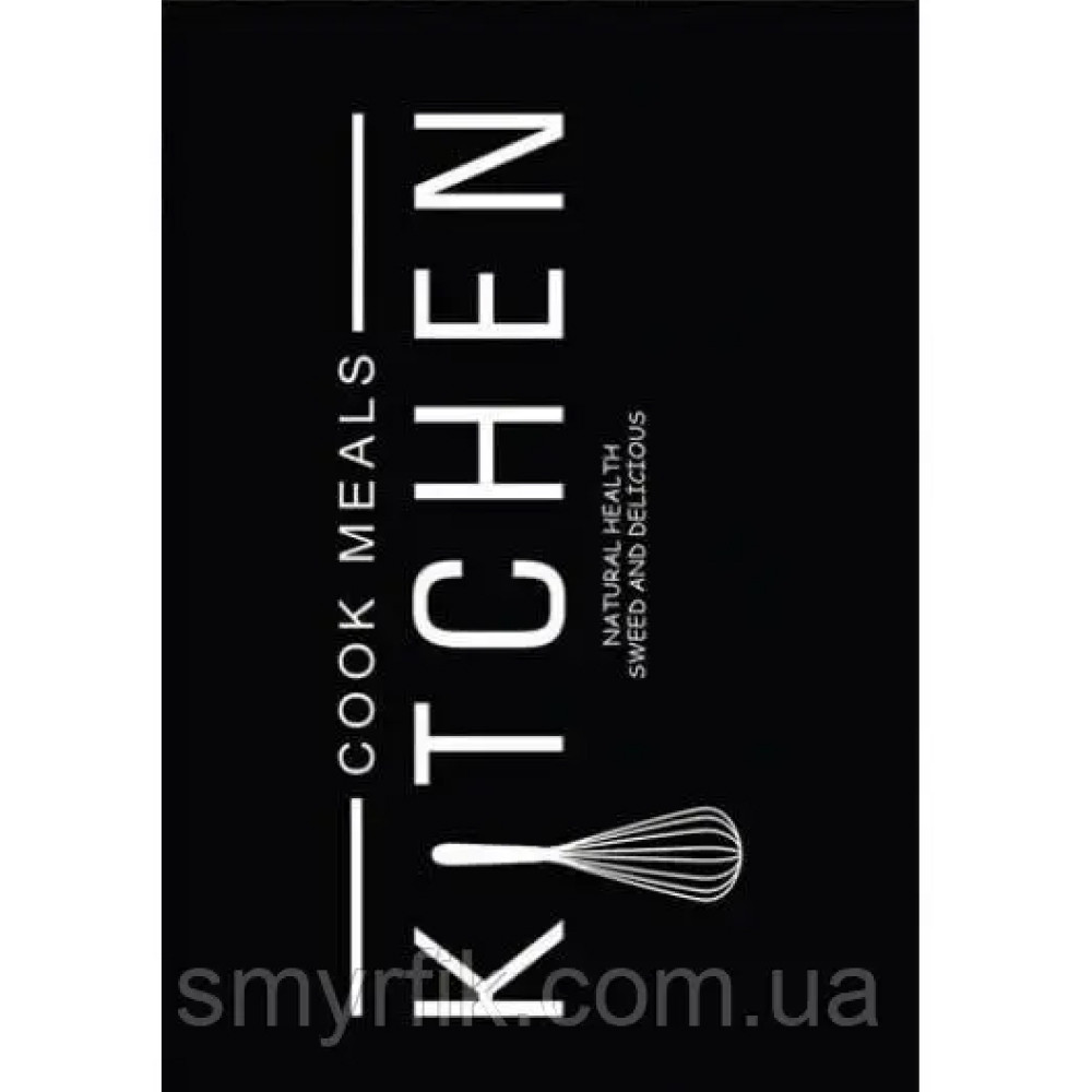 Турецкий безворсовый ковер для кухни под заказ
