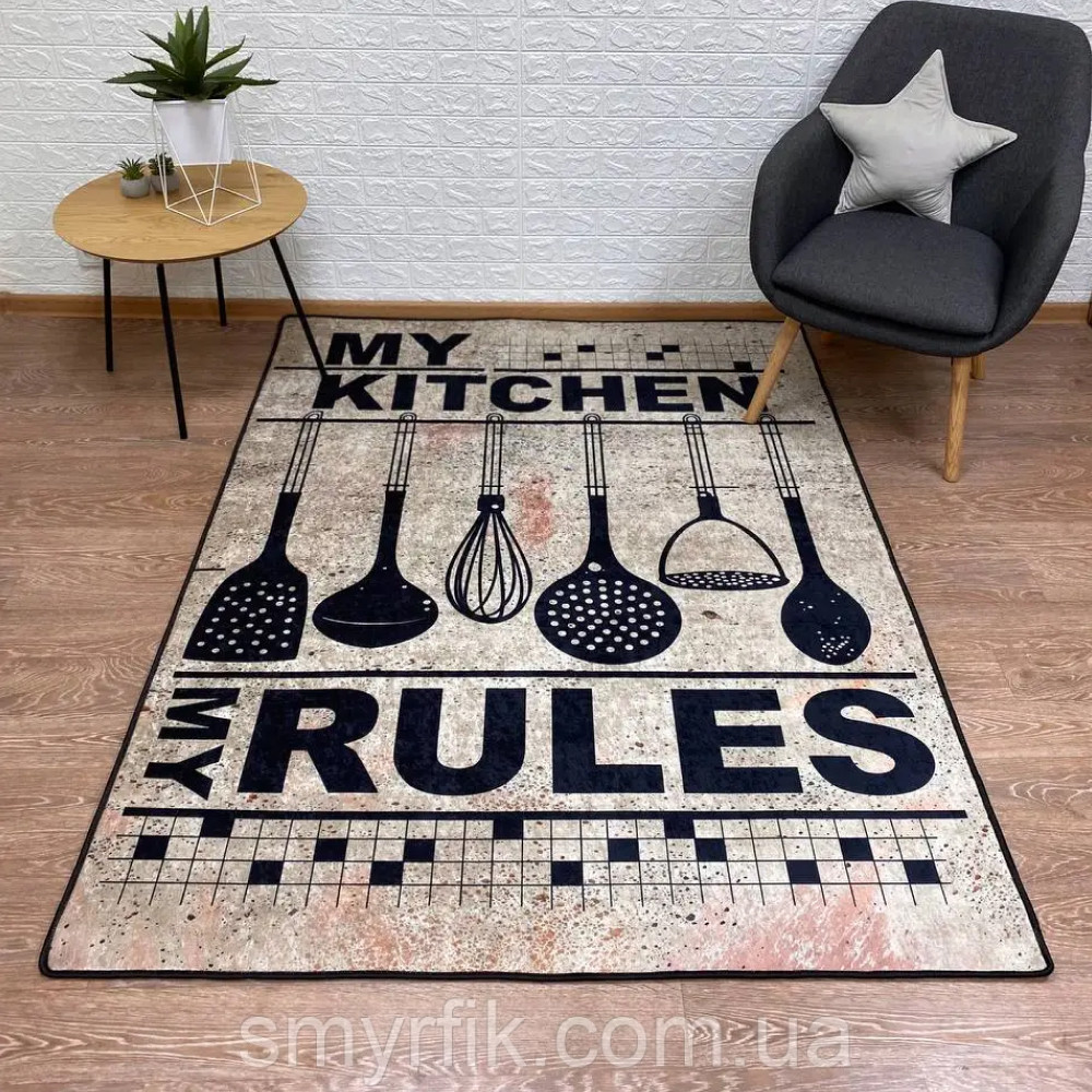 Коврик для кухни «My kitchen My Rules» 80х230см