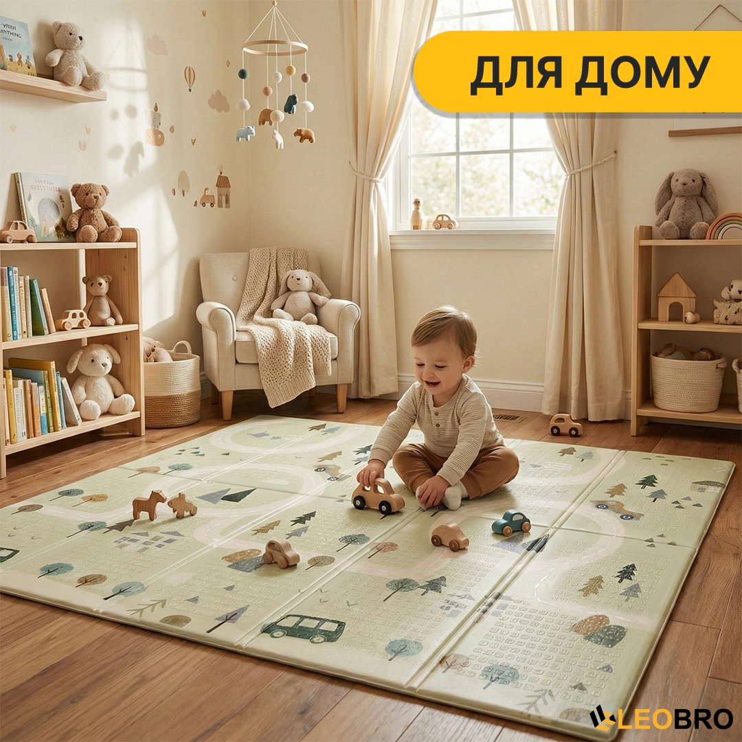 Детский игровой коврик LEOBRO 150 x 200 x 1 см