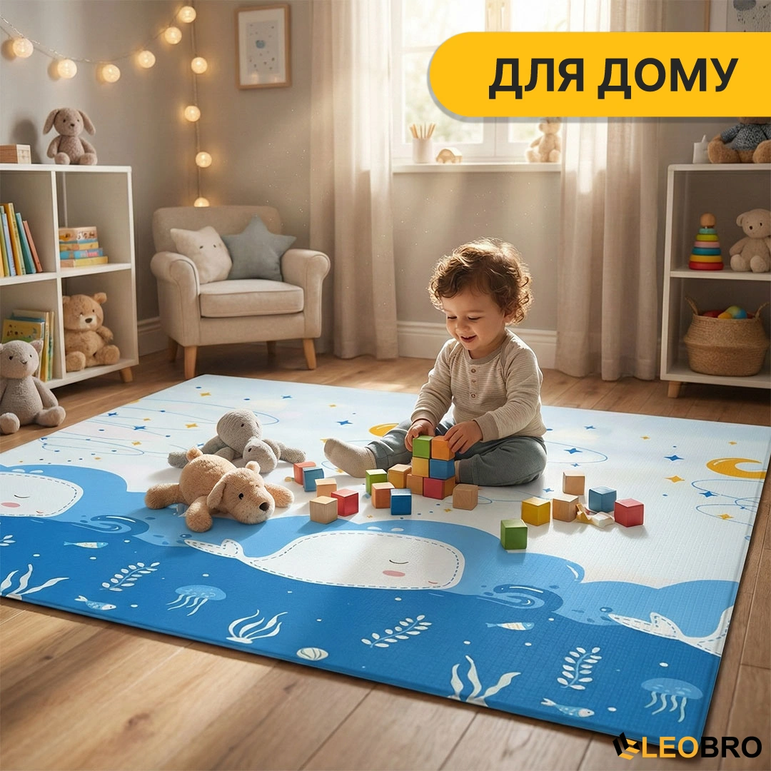 Детский игровой коврик LEOBRO 150 x 180 x 1 см
