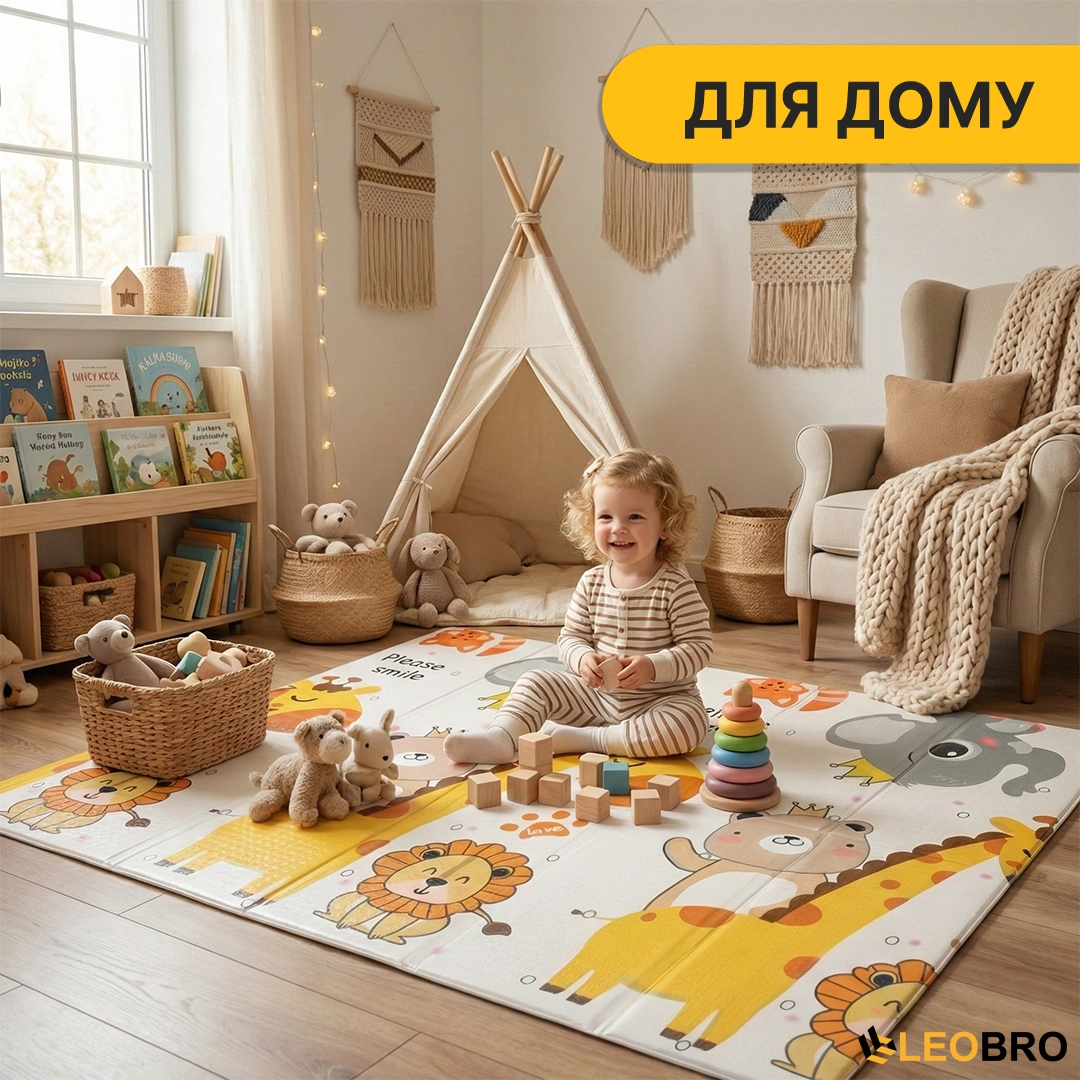 Детский игровой коврик LEOBRO 150 x 180 x 1 см